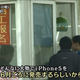 Illustration for article titled Foxconn Recruiter Fuels the iPhone 5s June Launch Rumors